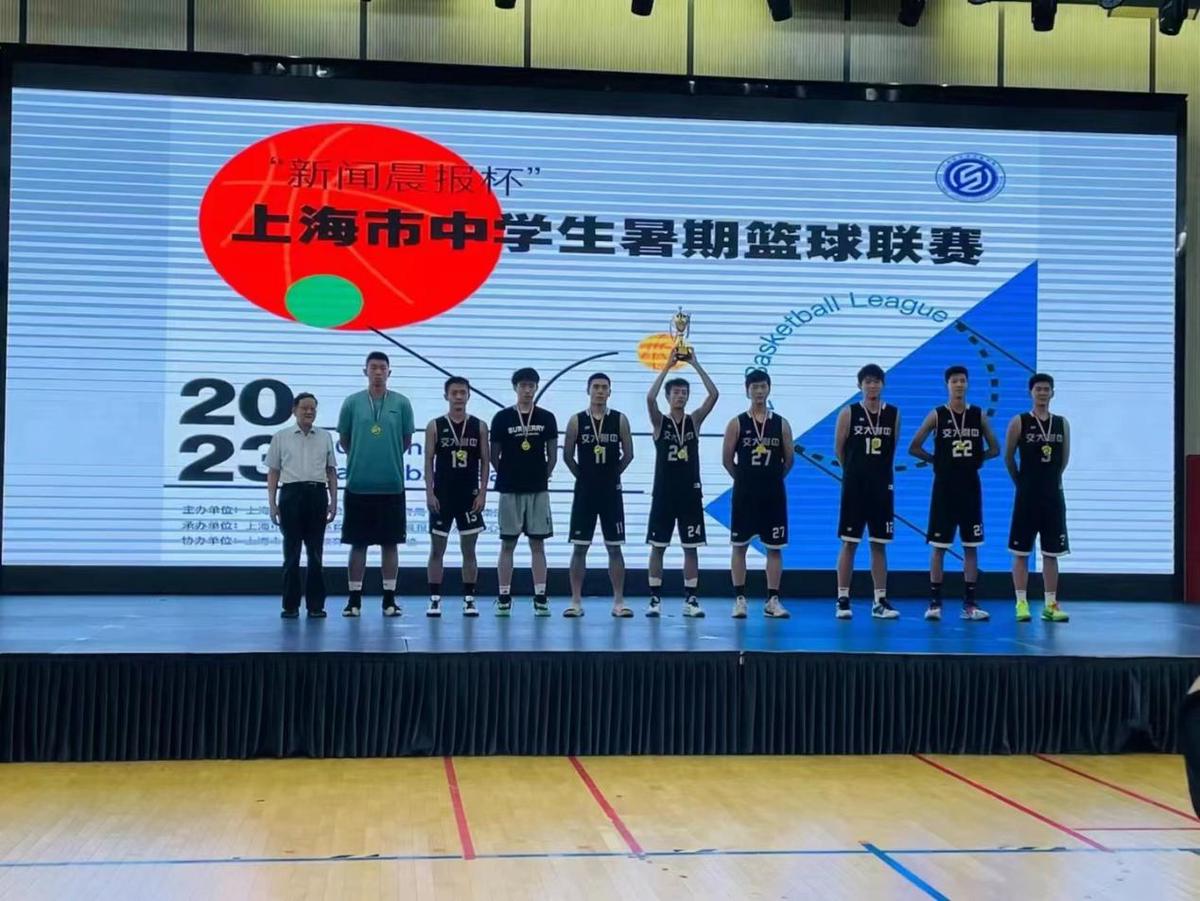 篮球训练术语大全视频教学_0